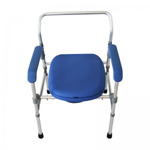 Higher Quality & Cheaper medical commode chair Supplier – HULK Metal