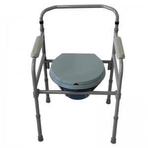 Higher Quality & Cheaper medical toilet chair Supplier – HULK Metal