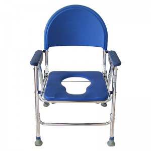Higher Quality & Cheaper over the toilet commode chair Supplier – HULK Metal