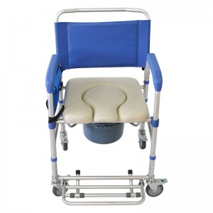 Higher Quality & Cheaper wheeled commode chair Supplier – HULK Metal