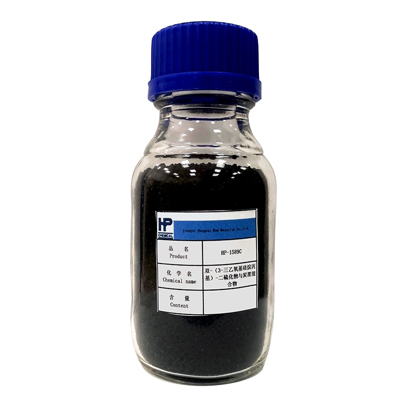 Sulfur-Silane Coupling Agent, solid, HP-1589C/Z-6925 (Dowcorning), Mixture of Bis-[3-(triethoxysilyl)-propyl]-disulfide and Carbon Black Featured Image