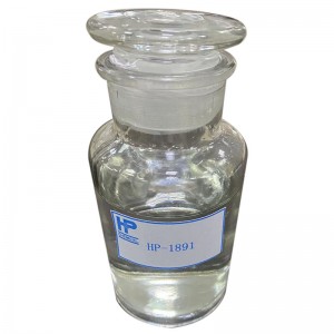 Sulfur-Silane Coupling Agent, liquid HP-1891, CAS No. 14814-09-6, γ-Mercaptopropyltriethoxysilane