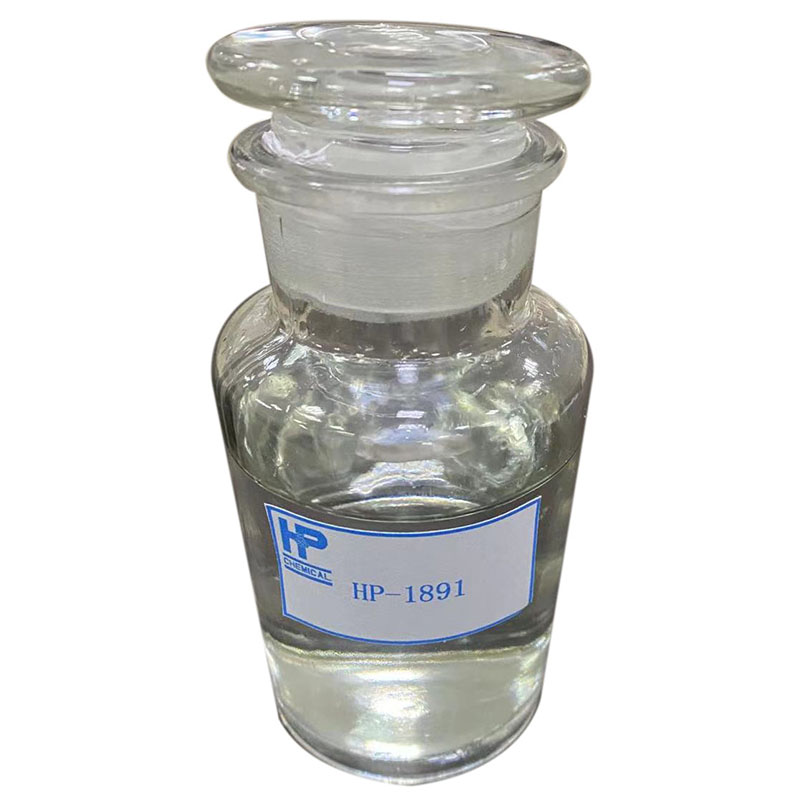 Sulfur-Silane Coupling Agent, liquid HP-1891, CAS No. 14814-09-6, γ-Mercaptopropyltriethoxysilane Featured Image
