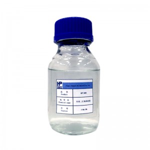 Alkyl Silane Coupling Agent, HP-308/A-137 (Crompton), CAS No. 2943-75-1, n-Octyltriethoxysilane