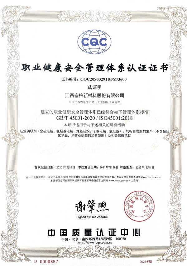 certificate-10