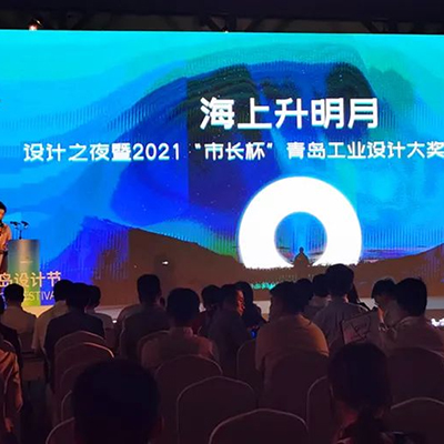 Good news! HVFOX karting won the bronze medal of the 2021 “Mayor’s Cup” Qingdao Industrial Design Grand Prix!