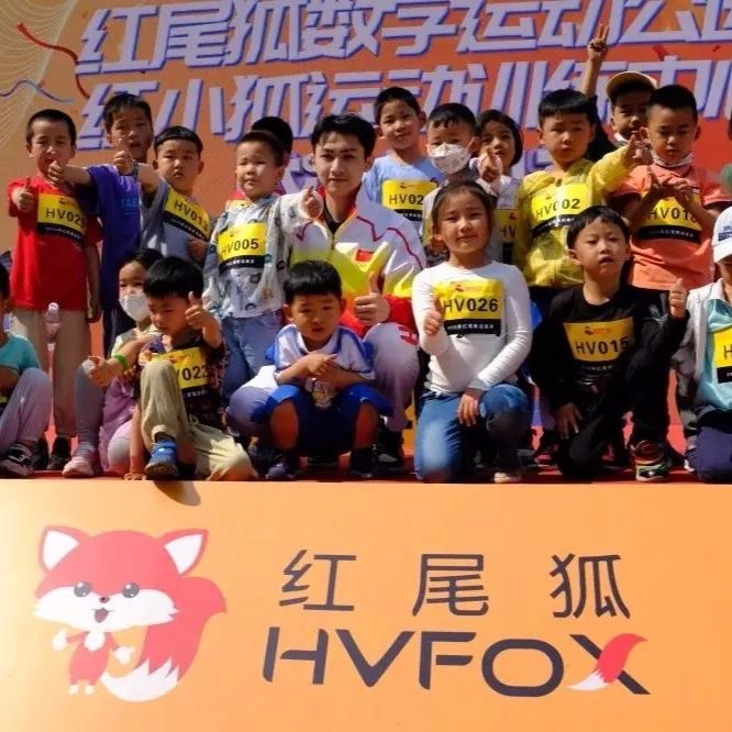 HVFOX karting Qingdao League – Wuyue Opening Match ended successfully!