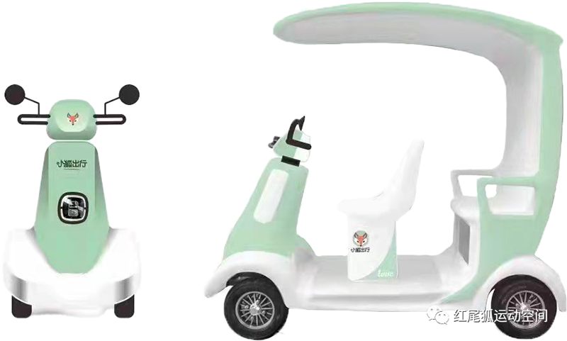 [Fox Travel] New appearance! — Exclusive mobility scooters in scenic spots, a new trend of smart travel!