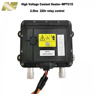NF Best Sell 2.5KW 220V Relay Control PTC Coolant Heater 12V EV PTC Heater Best EV Coolant Heater
