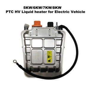 PTC visokonaponski tekući grijač za električna vozila