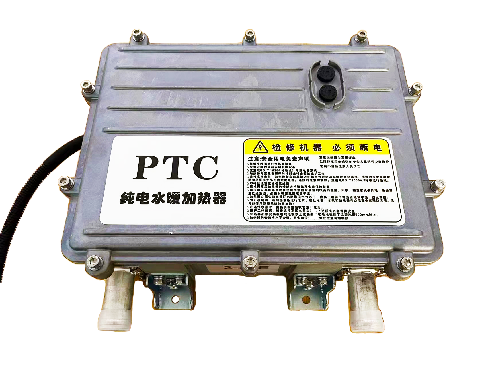مستقبل المركبات الكهربائية: تحسين الكفاءة باستخدام سخانات سائل التبريد PTC