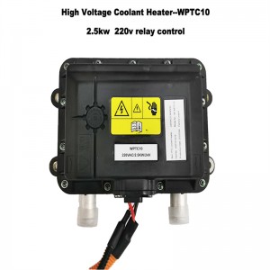 Calentador de refrigerante NF AC220V PTC con control de relé