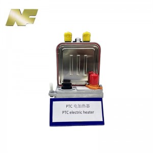 NF najprodavaniji 5KW PTC grijač rashladne tekućine 350V/600V HV grijač rashladne tekućine