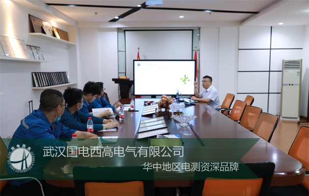 Welcome Shandong customers to come to our company for training and learning