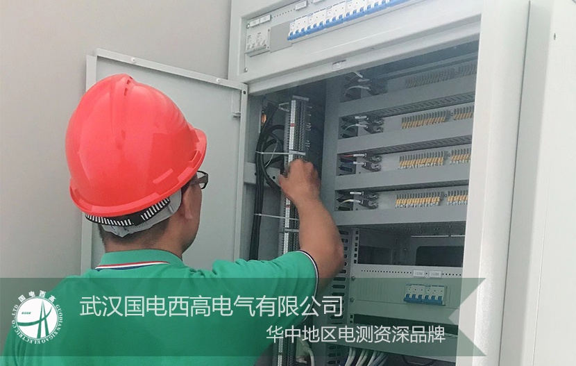 Our technicians went to Guizhou to complete the installation and commissioning of power system fault recording and analysis devices.