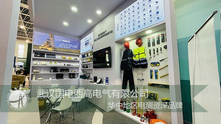 [Hard-core equipment comes from breaking the waves] HVHIPOT made a brilliant appearance at the National Petroleum and Petrochemical Purchasing and Supply Chain Technology Exchange Conference