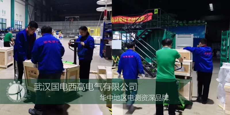 Qinghai Customers purchased a batch of high-voltage test equipment from HV Hipot