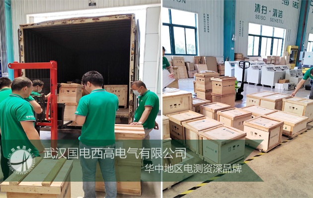 Jiangsu customers purchased a batch of high-voltage test equipment from our company