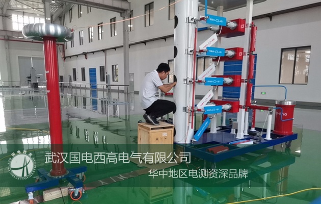 HV Hipot went to Xiangyang to provide impulse voltage debugging for Xiangyang Power Supply Company