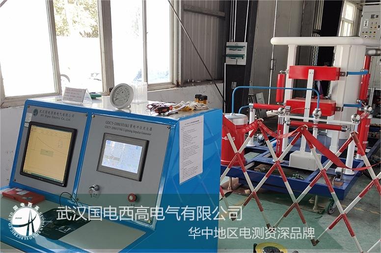 HVHIPOT went to Nanjing  for impulse voltage generator commissioning & training