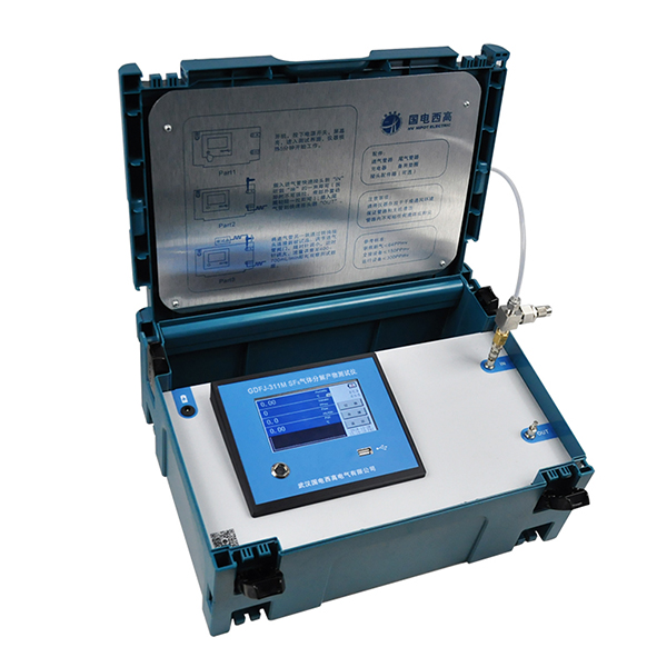 China High Quality Sf6 Analyzer Measures Purity Supplier –  GDFJ-311M SF6 Gas Decomposition Product Tester – HV Hipot