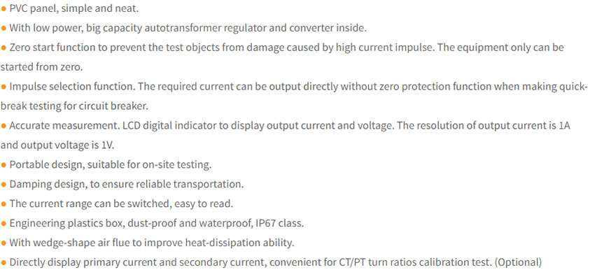 GDSL-BX-100 Primary Current Injection Test Set application