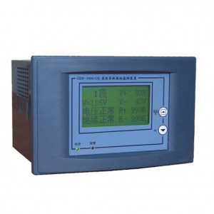 China High Quality earth resistivity test Factories –  Online Insulation Monitoring Device for DC System – HV Hipot