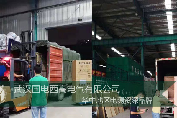 HV Hipot shipped a batch of high-voltage test equipment to Hebei Province successfully