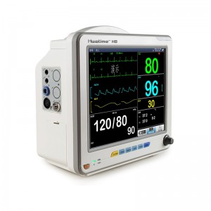 China Wholesale Parameter Patient Monitor Suppliers –  H8 Multi Parameter Patient Monitor – Hwatime