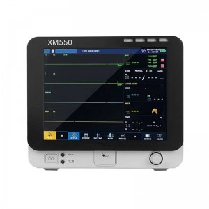 Best High Quality Cardiac Multi Parameter Patient Monitor Quotes –  XM550/XM750 Multi Parameter Patient Monitor – Hwatime