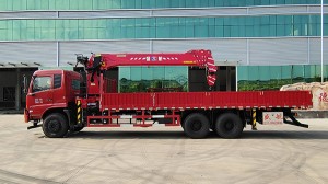 SHS3005 Max Lifting Capacity 12T Straight Boom Truck Mounted Crane
