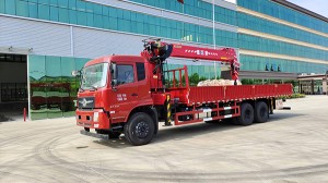 Discount wholesale Hydraulic Telescopic Boom Marine Crane - SHS3005 Max Lifting Capacity 12T Straight Boom Truck Mounted Crane  – Shenghang