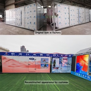 Use Of High And Low Temperature Refrigeration Equipment In Testing Led Outdoor Displays