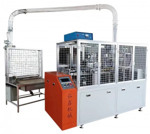 Low price for Automatic Paper Bowl Machinery - Automatic PLC Single Tray Paper Cup Machine – Hongxin