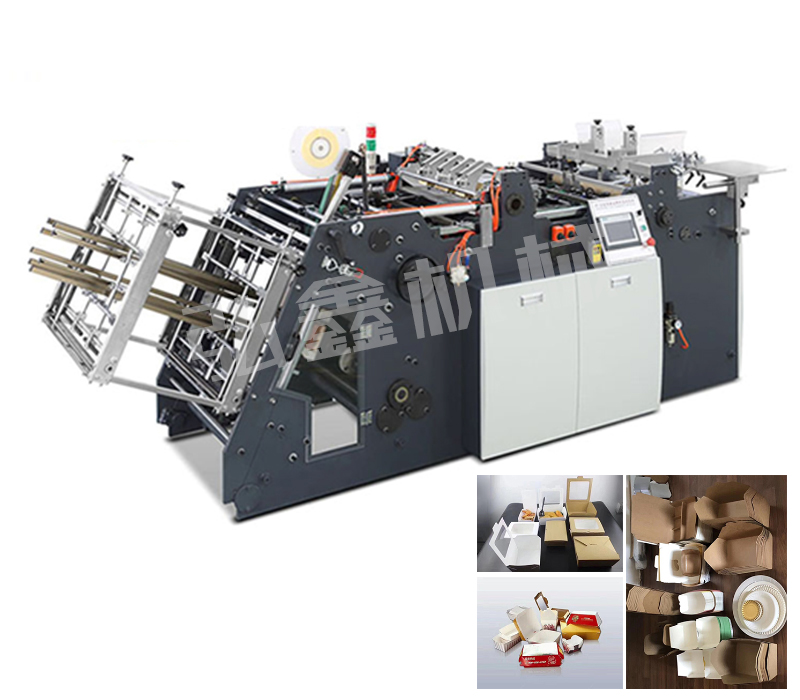 One of Hottest for Semi Paper Cup Machine - FTPCM Three-dimensional carton forming machine – Hongxin