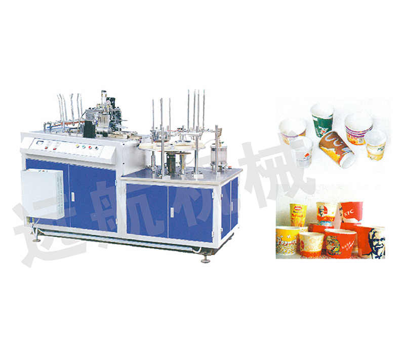 FTPCM-Y Paper Cup (Bowl) Jacket Forming Machine Featured Image