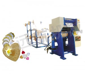 Fast delivery Disposable Paper Cup Making Machine - FTPM-D Fully automatic paper doyleys machine – Hongxin