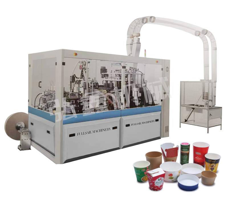 Manufactur standard Ripple Paper Cup Machine - HXKS-120 Intelligent fast paper bowl machine – Hongxin