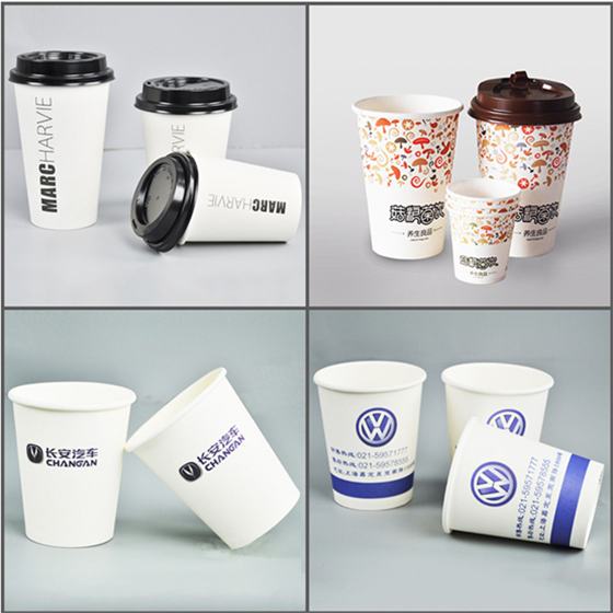 The Paper Cup machine production cost calculation analysis