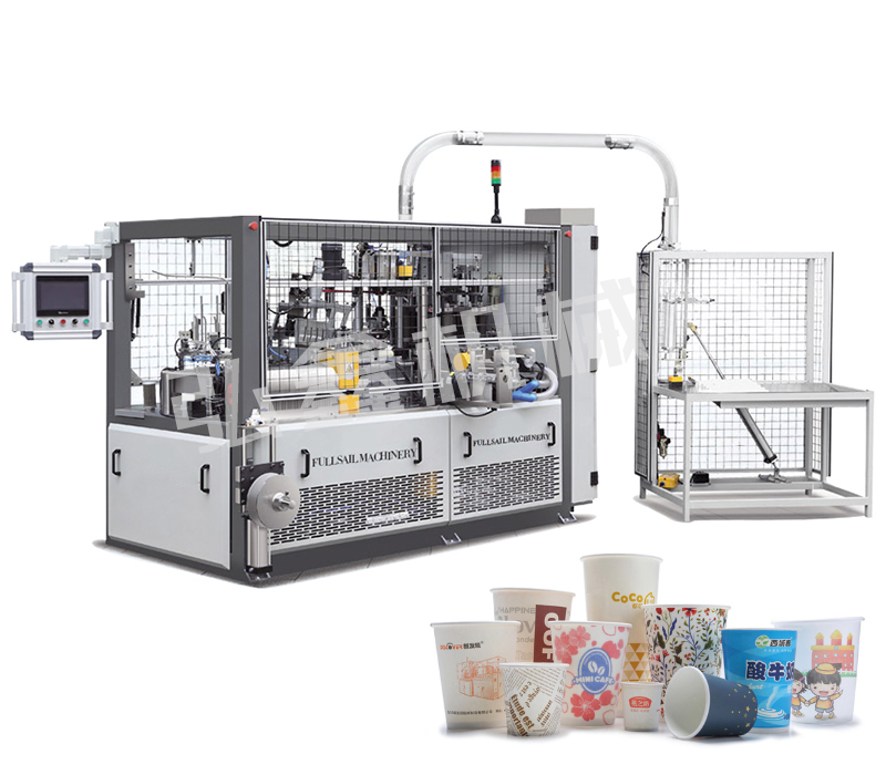 Rapid Delivery for Automatic Ice Cream Paper Bowl Machine – HXKS-150 high speed paper cup machine (HONGXIN) – Hongxin