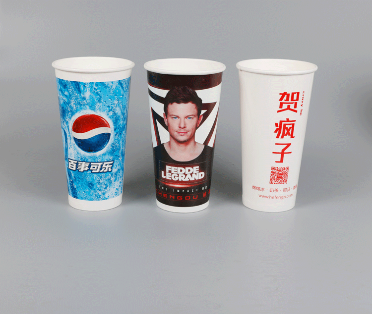The Paper Cup machine is developing towards the trend of environmental protection.