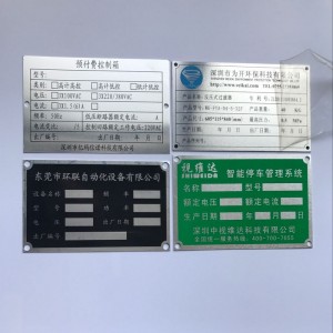 Custom metal printing nameplate Aluminum label name plate for machine