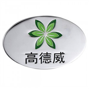 Custom engraved logo electroplated Zinc alloy lacquering logo name plate