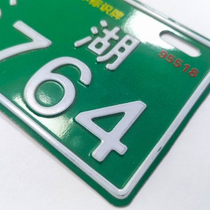 Customized Matte Aluminum Packaging Label Printed Logo Craft Label