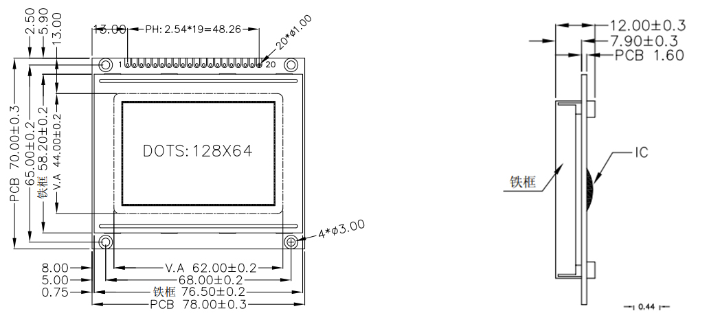 12864 син пренослив LCD-01 (4)