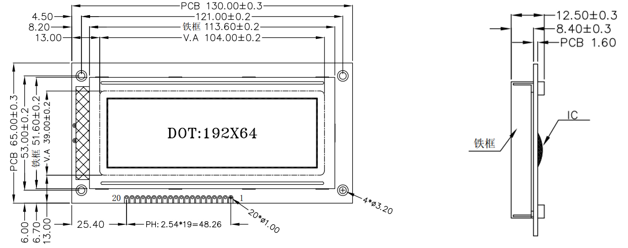 192x64 blue Graphic LCD Module-01 (4)