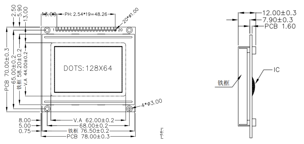 đồ họa hiển thị LCD 128x64-01 (5)