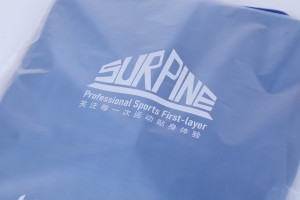 Frosted Clothing Βιοδιασπώμενη τσάντα συσκευασίας Κομποστοποιήσιμη συσκευασία Ενδύματα Cornstarch παγωμένη αυτοκόλλητη τσάντα ενδυμάτων