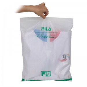 Νέα βιοδιασπώμενη τσάντα με φερμουάρ, προσαρμοσμένη ματ τσάντα ρούχων Τσάντες ρούχων με φερμουάρ συσκευασίας
