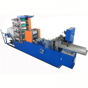 HX-170-400 (300) Napkin Paper Machine With Four Color Printing